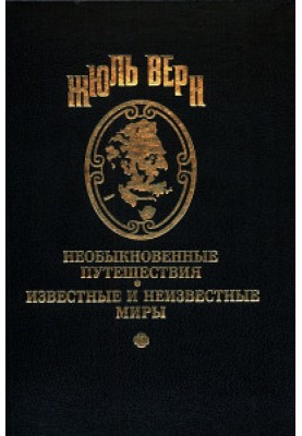 Мона Лізу
