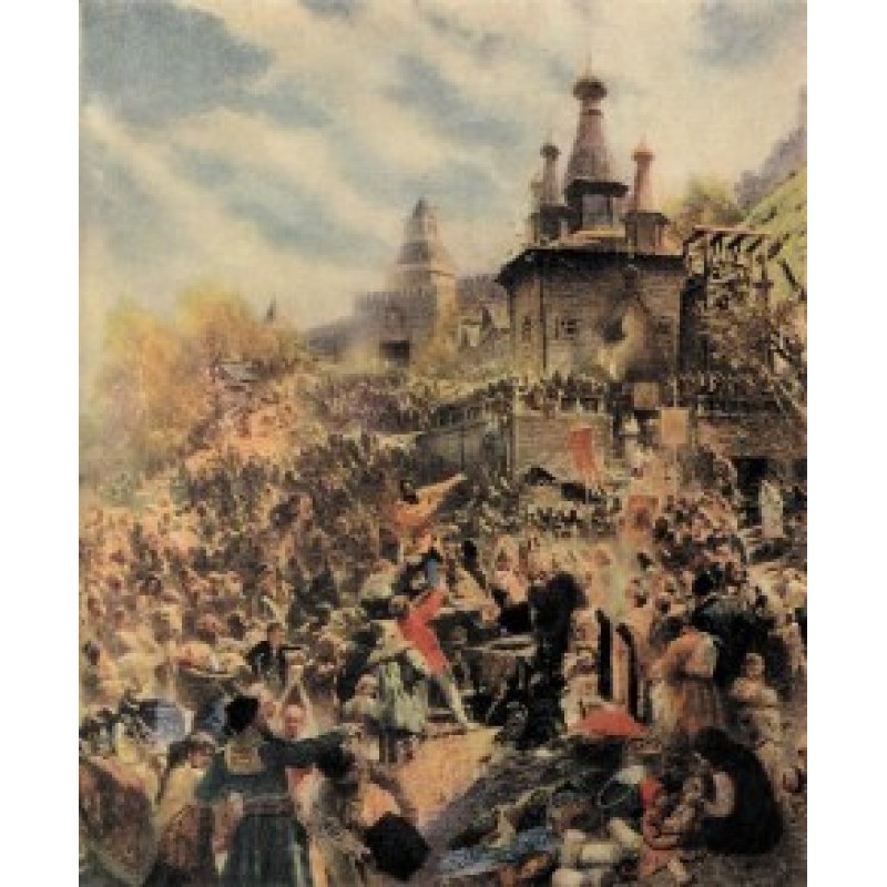 Troubles in Rus': origin,...