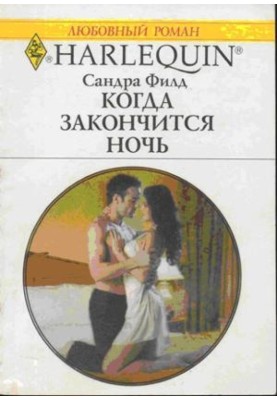 Үлкен бөкселері бар порнофотосуреттер