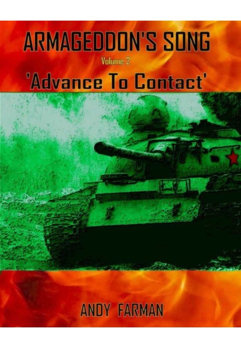 Advance to Contact