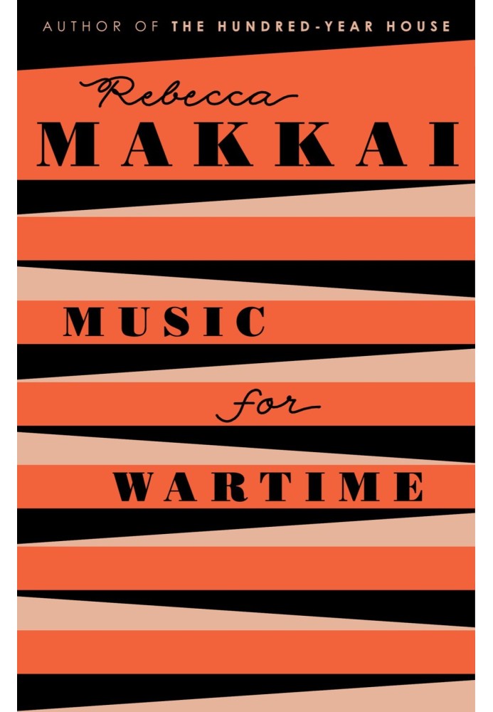 Music for Wartime