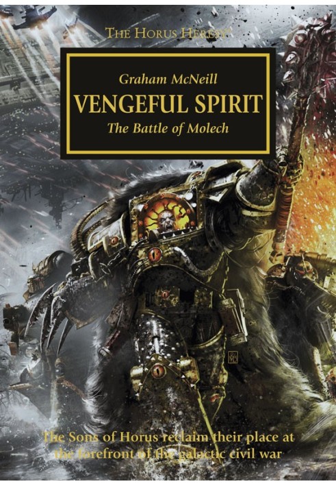 The Horus Heresy: Vengeful Spirit