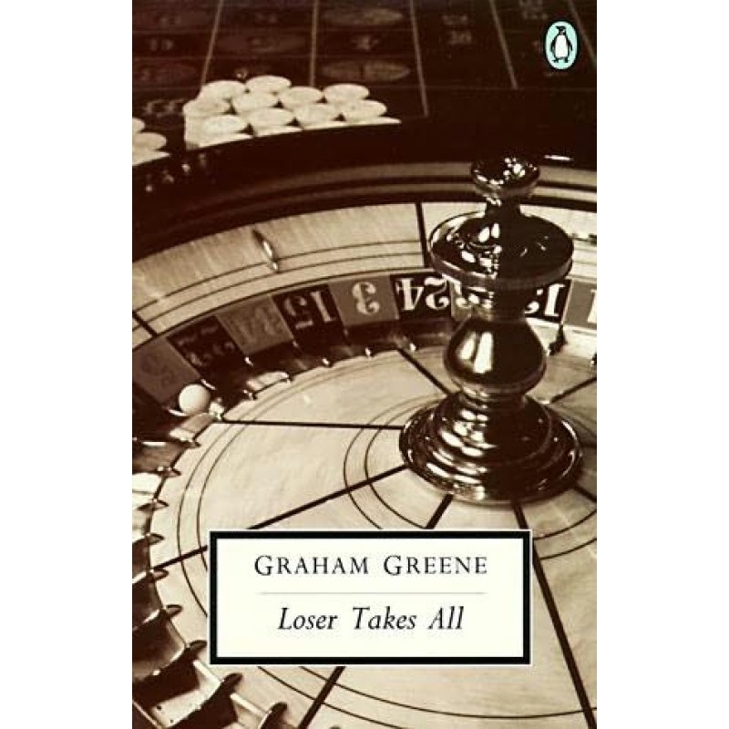 Програв забирає все