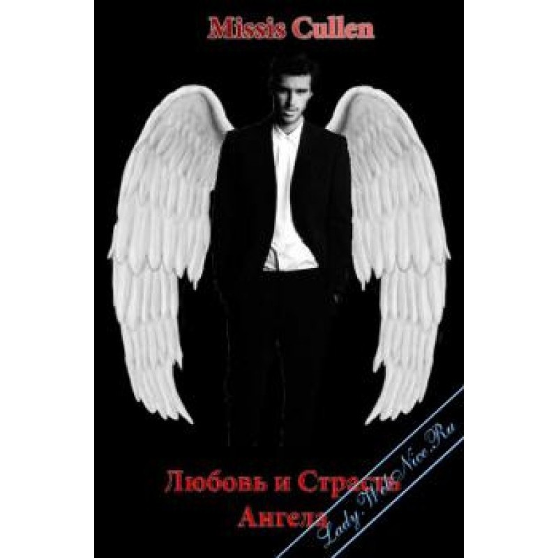 Angel's love and passion