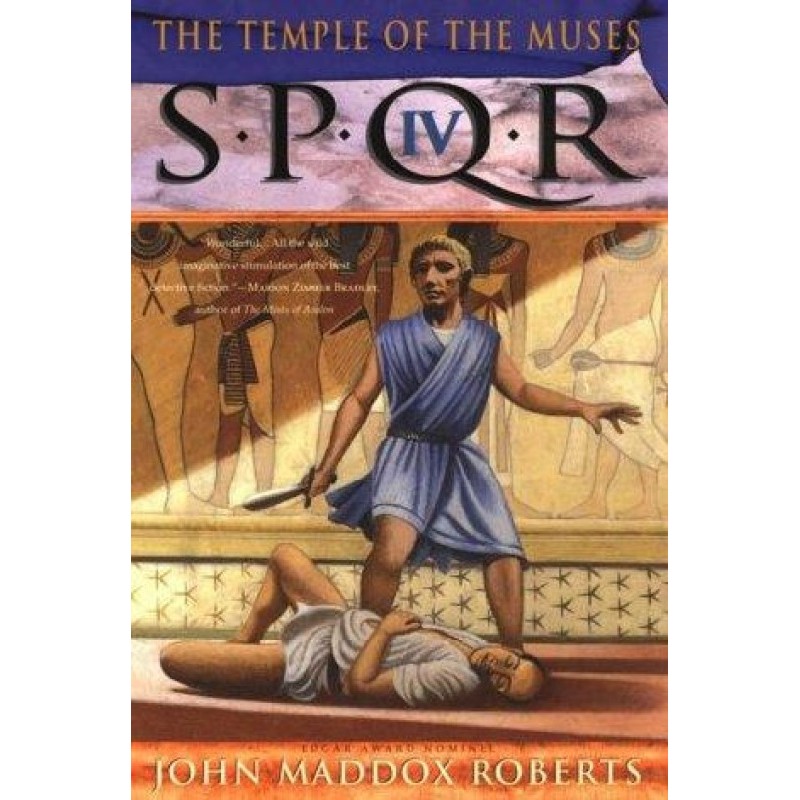 Temple Of Muses