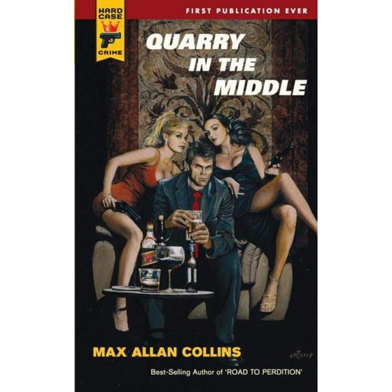 Кар'єр посередині