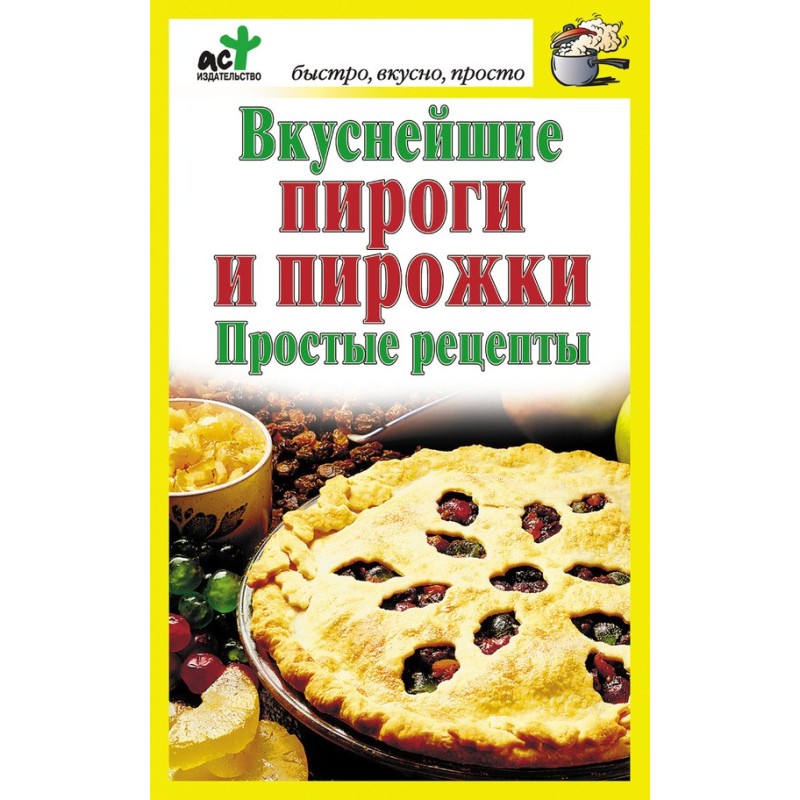 Delicious pies and pies....