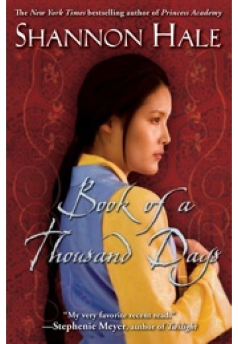 Book of a Thousand Days