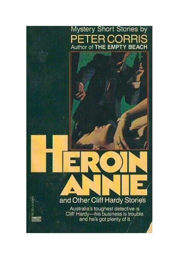 Heroin Annie