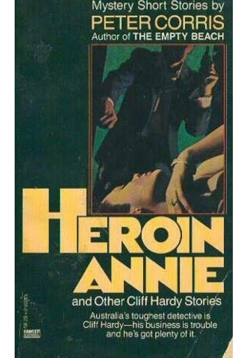 Heroin Annie