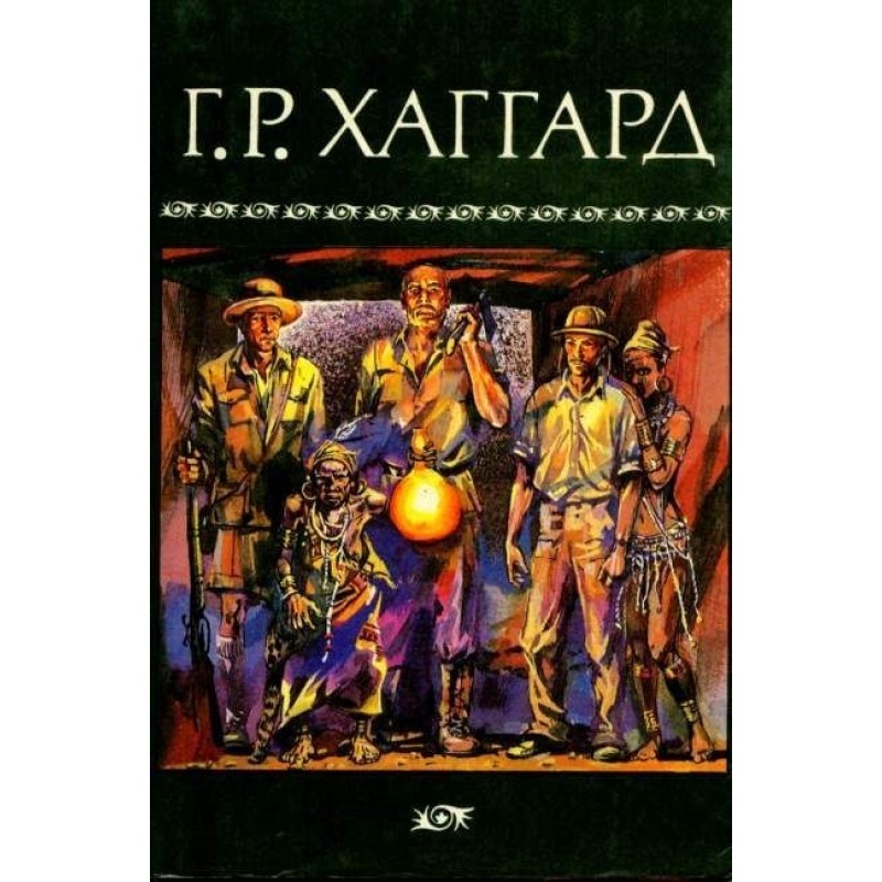 Volume 1