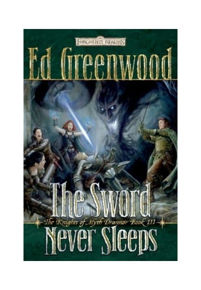 The Sword Never Sleeps