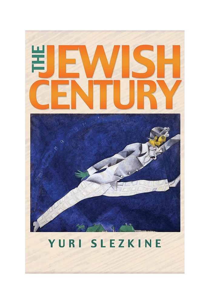 The Jewish Century