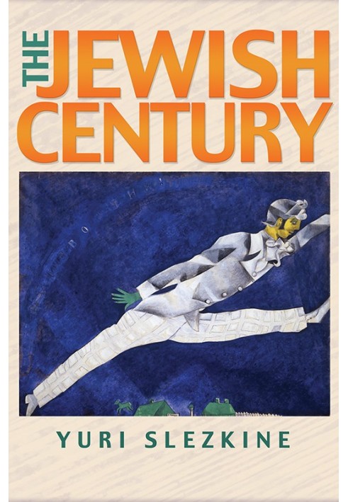 The Jewish Century