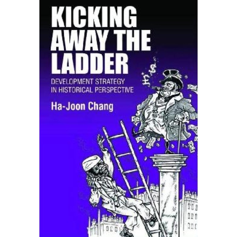 Выбивание лестницы....