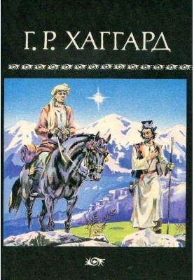 Volume 10