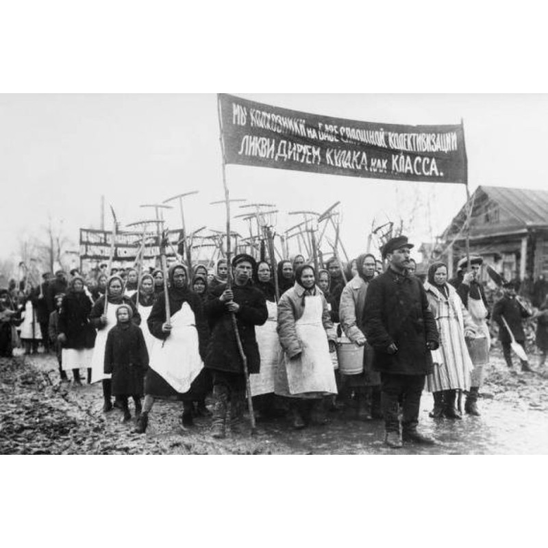 The other day. Common Era -...