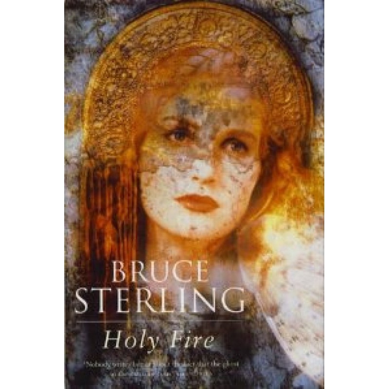 Holy Fire