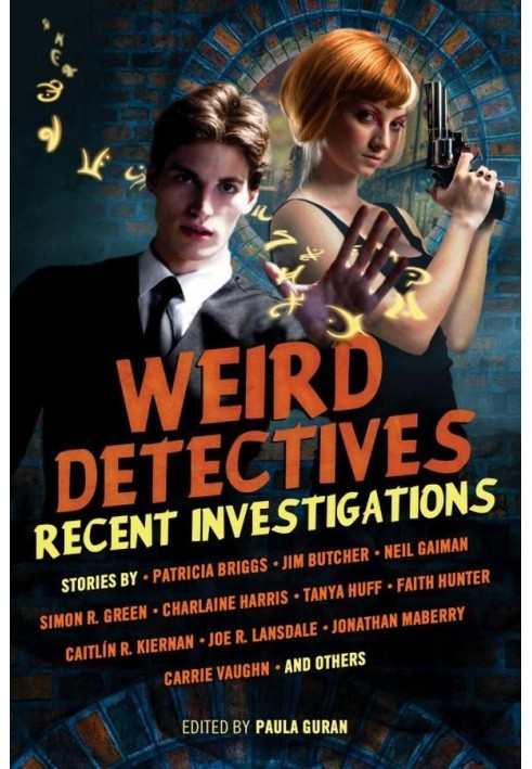 Weird Detectives: Recent Investigations