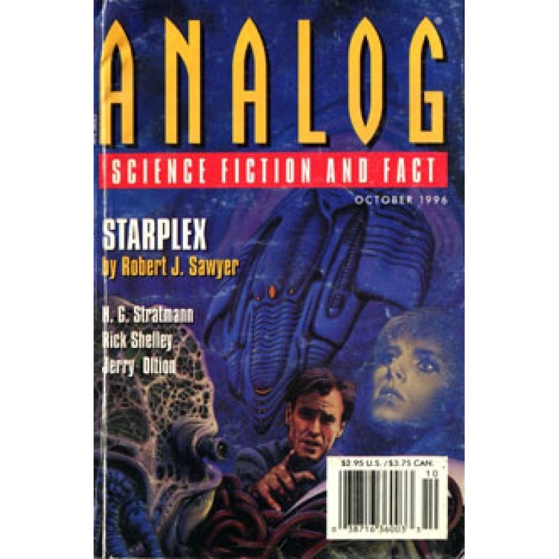 Незакінчена справа