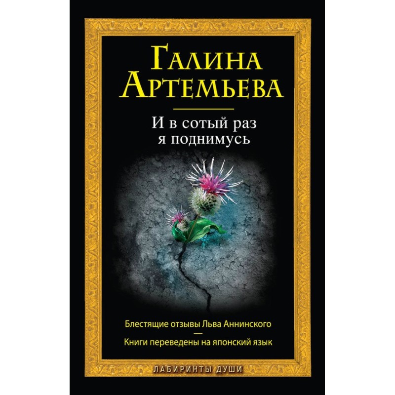 And for the hundredth time...