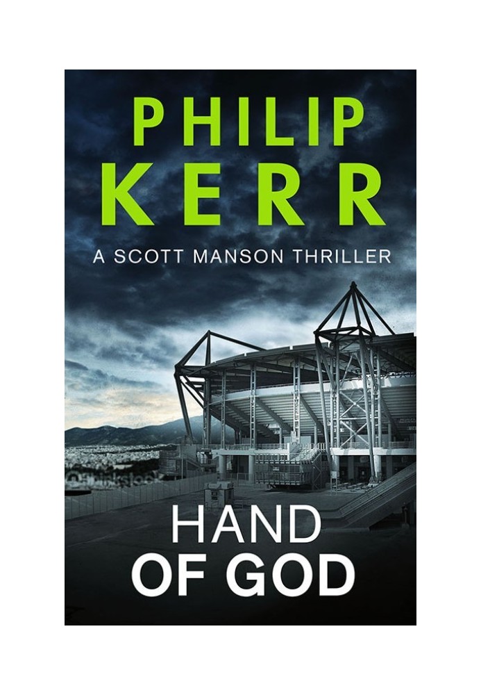 Hand of God