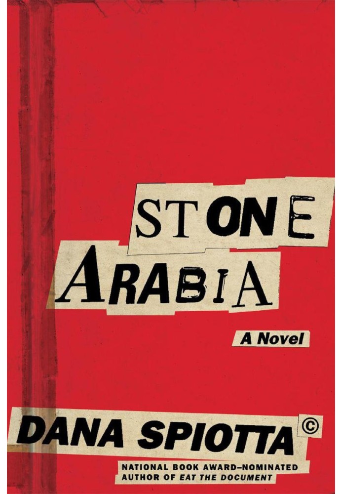 Stone Arabia