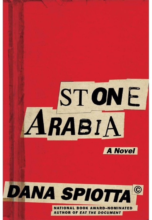 Stone Arabia