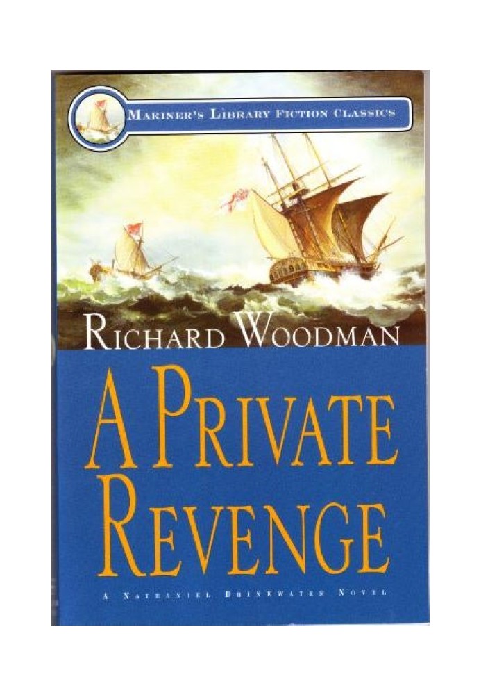 A private revenge