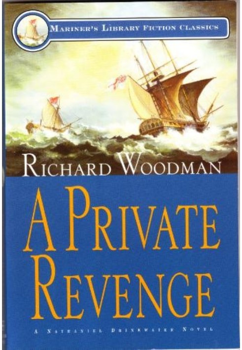 A private revenge