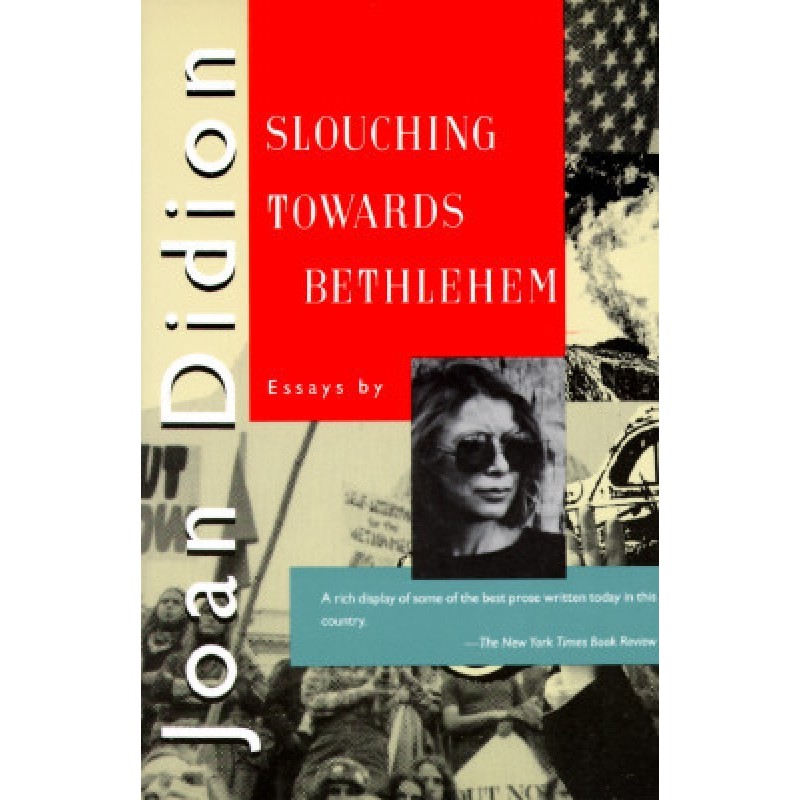 Склоняясь к Вифлеему