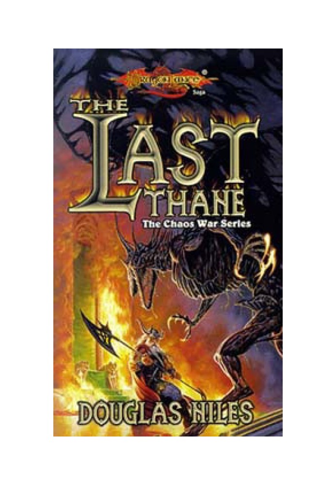 The Last Thane