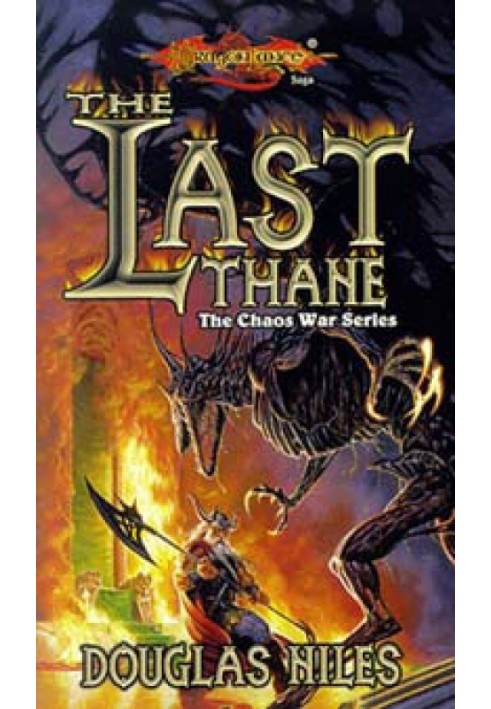 The Last Thane