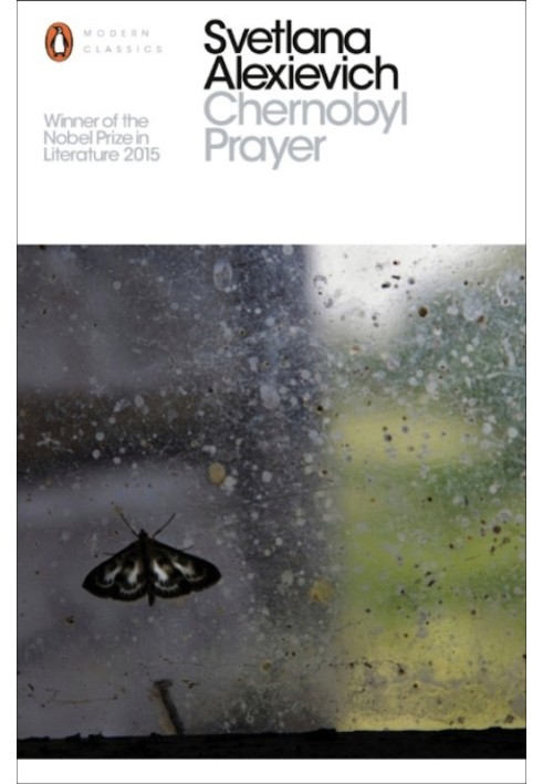 Chernobyl Prayer: A Chronicle of the Future