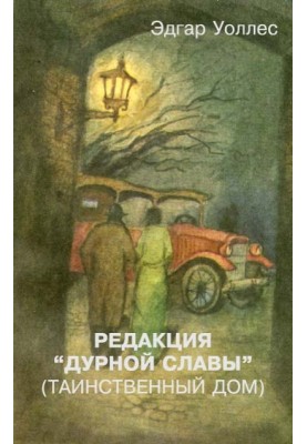 Сиридің үлкен жопа мен үлкен сиськи бірін-бірі толықтырады.