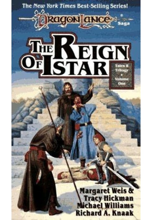 The reign of Istar