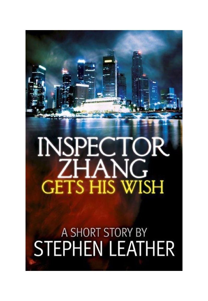 Inspector Zang gets his wish