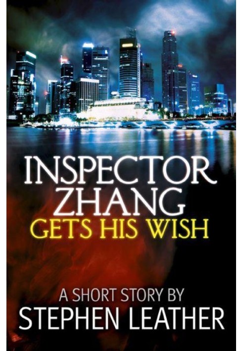 Inspector Zang gets his wish