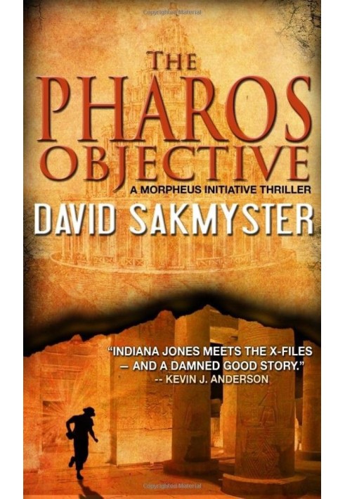 The Pharos Objective