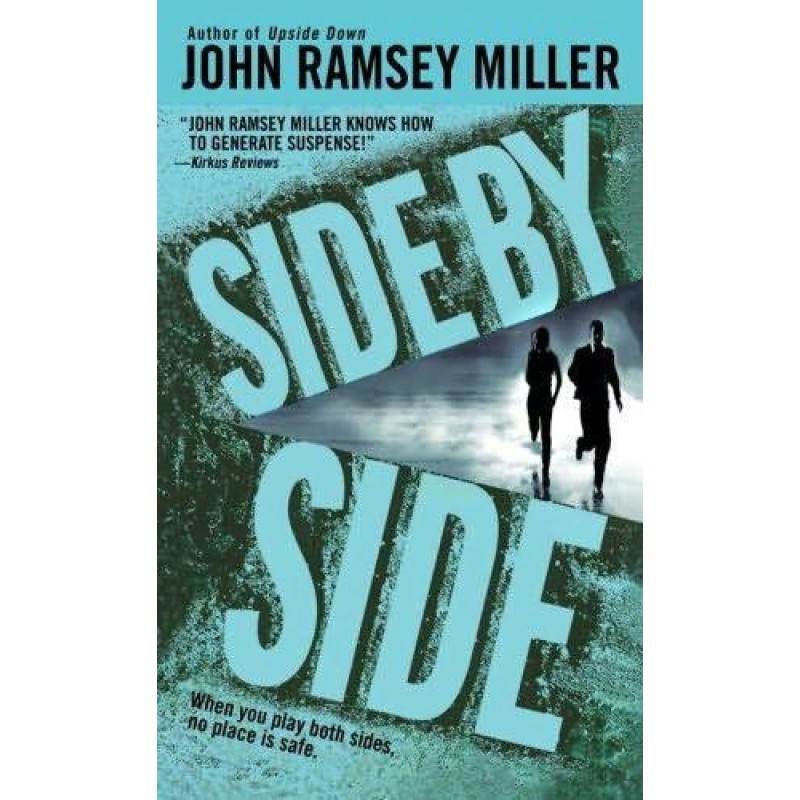 Пліч-о-пліч