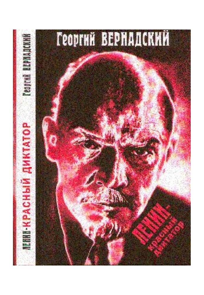 Lenin - the red dictator