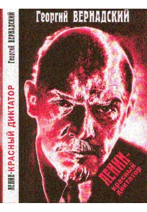 Lenin - the red dictator