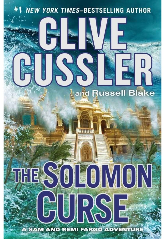 The Solomon Curse