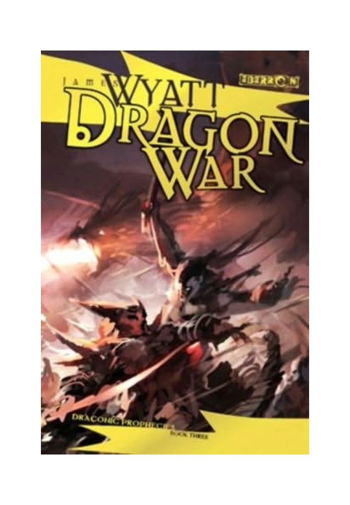 Dragon war