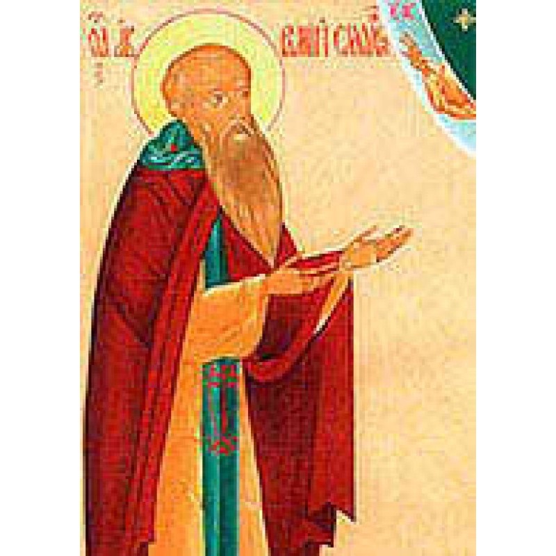 Life of Abraham of Smolensk