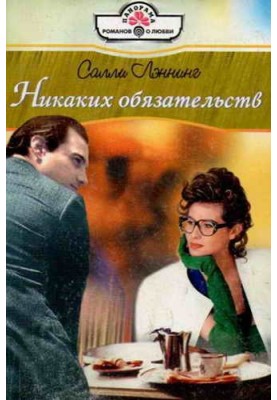 Қынаптан бөлінділер көрінеді