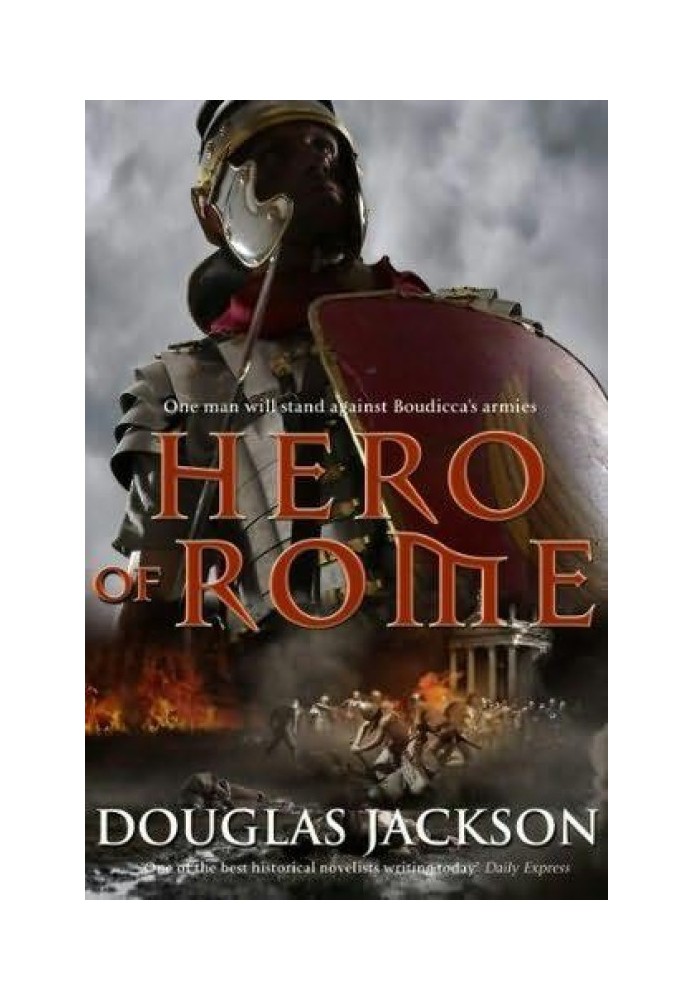 Hero of Rome