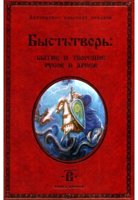 Бұл сурет мастурбацияға арналмаған. Жапон қызы бар мүшесі порно