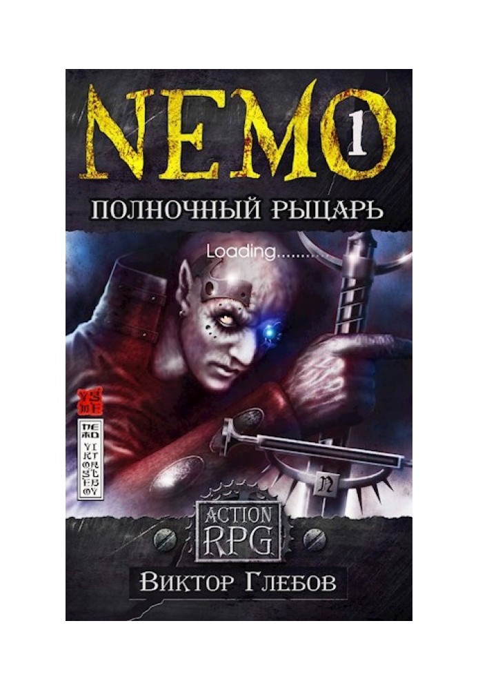 NEMO: Midnight Knight