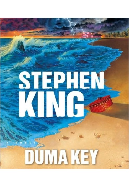 Duma Key